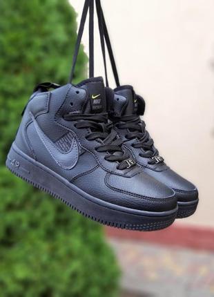 Nike air force 1'82 черные с серым кроссовки женские кожаные зимние с мехом отличное качество ботинки сапоги высокие теплые найк форс