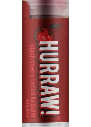 Бальзам для губ hurraw! black cherry tinted lip balm 4.8 г