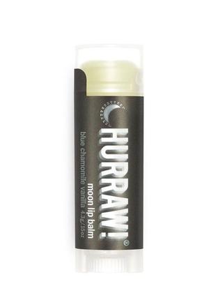 Бальзам для губ hurraw! moon lip balm 4.8 г