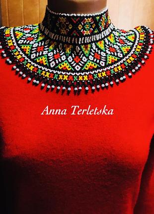 Силка двухдечная