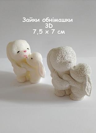 3d раскраска