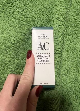 Cos de baha acne treatment serum, сироватка baha