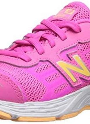 Кроссовки для девушек new balance.