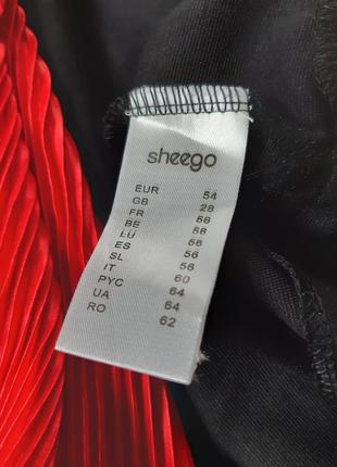 Базовый черный трикотажный жакет/пиджак, sheego, p. 50-543 фото