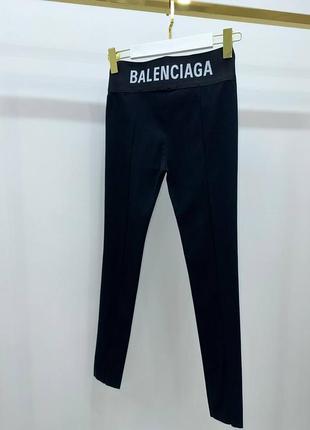 Лосини в стилі balenciaga