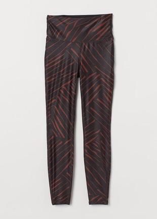 Леггинсы / солодки h&m