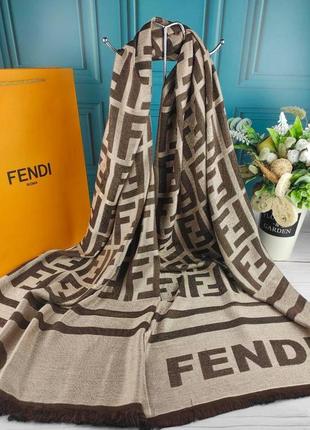 Шарф палантин платок в стиле fendi фенди