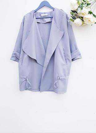 Ексклюзивный кардиган жакет обьемный кардиган крутая накидка