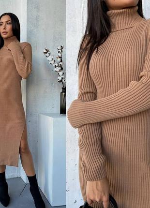 Вязаное платье- гольф в длине меди😍7 фото