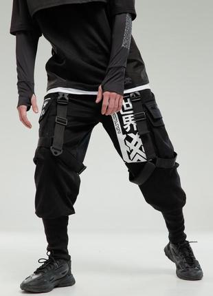 Брюки карго дизайнерские, штаны кибер, брюки