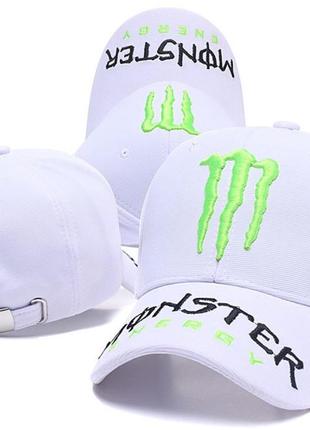 Бейсболка monster energy 3 котон цвет белый