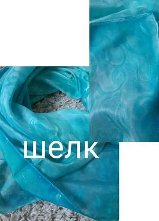 Шикарный шелковый платок ,89*87 см1 фото