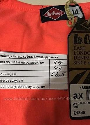 Футболка женская lee cooper, оранжевая, s/10/44, m/12/46, l/14/48, xl/16/508 фото