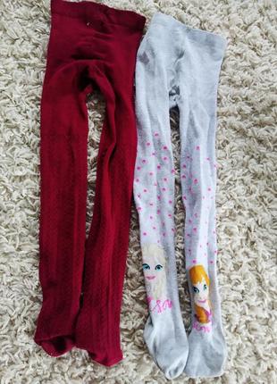 Колготки пара фірмові