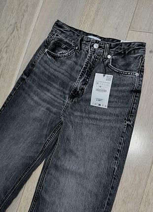 Сірі джинси zara