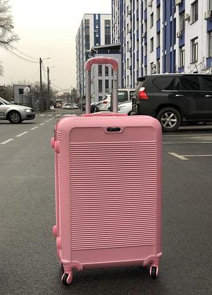 Чемодан большой с фурнитурой в цвет