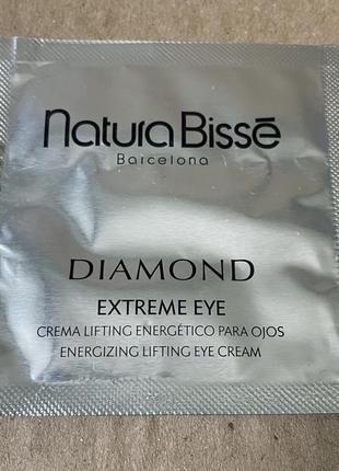 Natura bisse diamond extreme eye енергетичний ліфтинг-крем для шкіри навколо очей 2ml