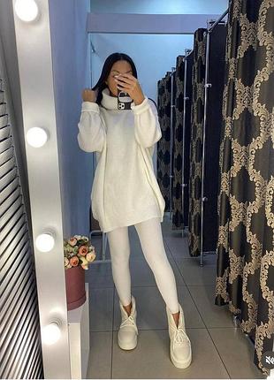Тёплый вязаный объёмный свитер кофта туника платье с воротником хомутом оверсайз
