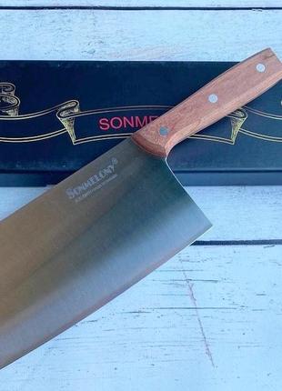 Кухонный нож - топорик для мяса sonmelony 31,5см