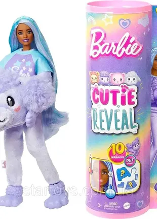 Барби превращения в костюме пуделя barbie cutie reveal doll with purple hair &amp; poodle