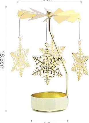 Подсвечник карусель вращающийся снежинки рк0012-с