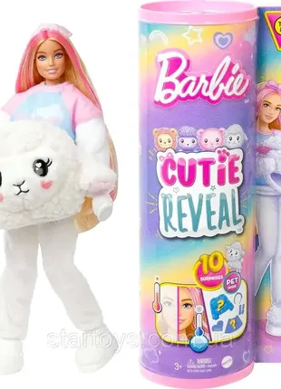 Барбі перетворення в костюмі ягняти barbie cutie reveal doll with purple hair & lamb1 фото