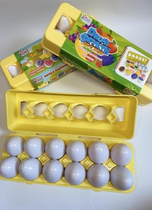 Чудова розвивальна гра яйця монтессорі