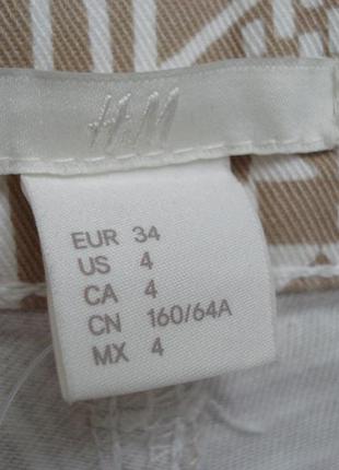 Шорты h&m, р.34 3