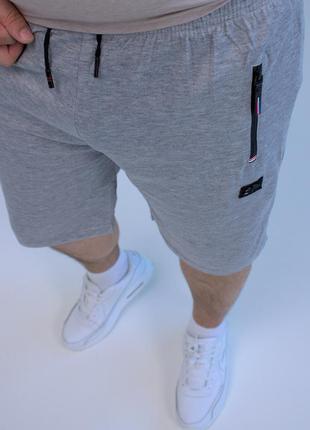 Мужские шорты светло-серые трикотаж батал ag5 фото