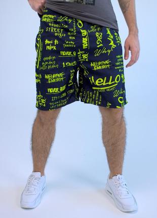 Мужские шорты плащевка "hello" желтые2 фото