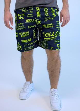 Мужские шорты плащевка "hello" желтые1 фото