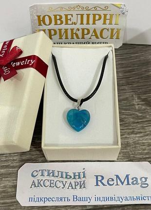 Подарок девушке - натуральный камень голубой агат кулон в форме мини сердечка на...