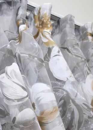 Комплект вишуканих штор на кухню (310х170см) з підв'язками. колір сірий