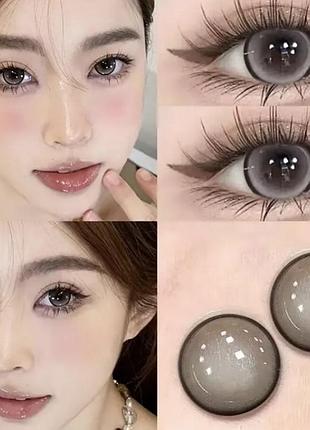 Лінзи для очей кольорові