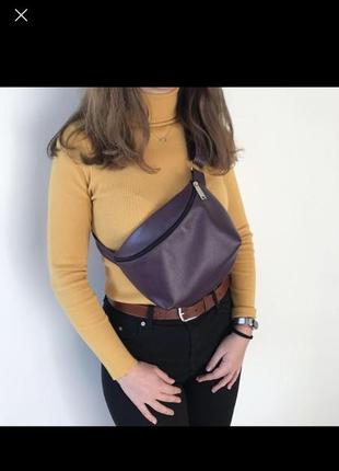 Сумка, бананка, кроссбоди, поясная сумка, сумка на пояс