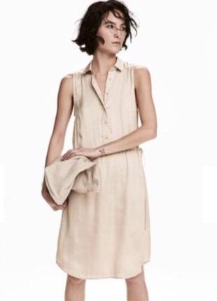 Sale! нюдовое песочное кремовое базовое платье миди h&amp;m с легким сатиновым блеском