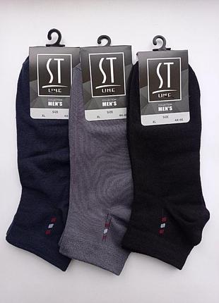 Носки мужские st-line men's collection размер 29