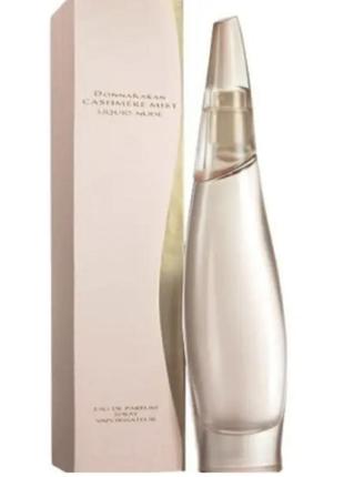 Парфумована вода dkny cashmere mist liquid nudi75ml (тестер)1 фото