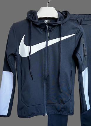 Детский спортивный костюм nike р116-164