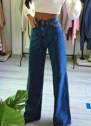 Трендовые джинсы палаццо с высокой посадкой широкие свободного кроя штаны3 фото