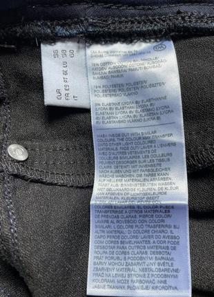 Сині джегінси c&a the jegging jeans, батал, великий розмір, 56/589 фото