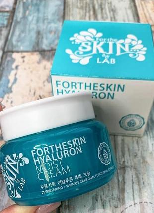 Увлажняющий крем для лица с гиалуроновой кислотой fortheskin hyaluron moist cream 100 мл2 фото