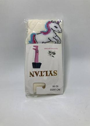 Колготки дитячі єдиноріг молочні р. 86-98