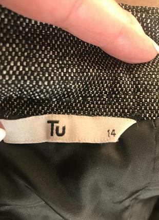 Фірмова  красива тепла спідничка 147 фото