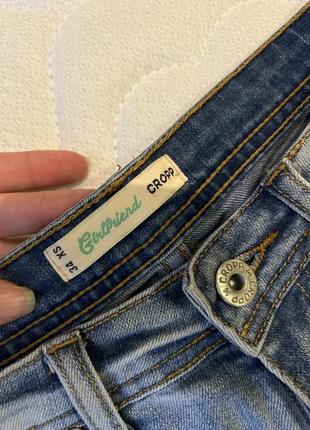 Шорти cropp 2