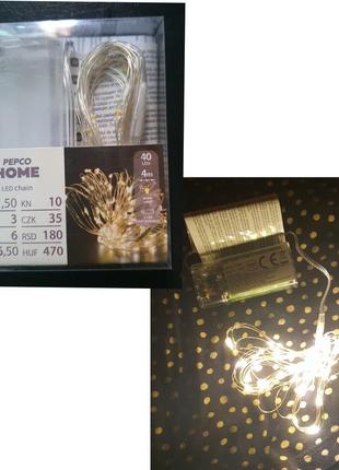 Гірлянда 40led 4м теплий колір