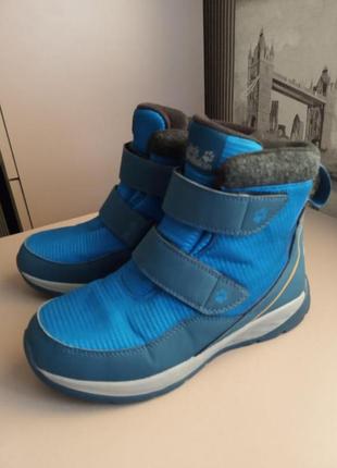 Черевики jack wolfskin (37) зимові