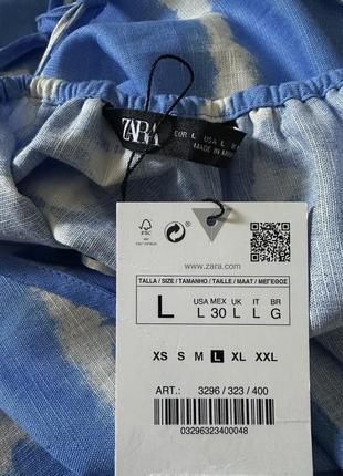 Zara нова літня сукня сарафан довгий натуральний льон бавовна10 фото