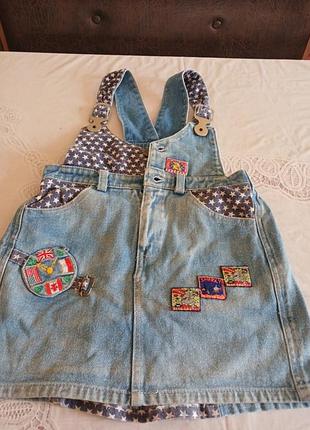 Сарафан джинс