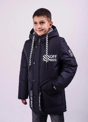 Зимняя куртка для мальчика на овчине/ черное пальто для подростков (152 158 164 170) подростковая парка- зима4 фото